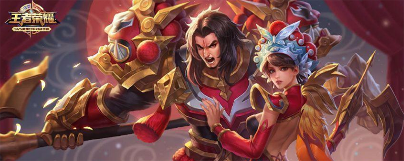 王者荣耀情侣关系解除了还能恢复吗