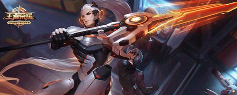 王者荣耀铭文碎片在哪里看