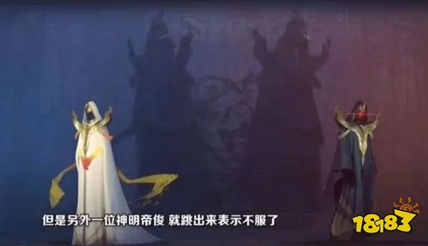 王者荣耀帝俊什么时候出 帝俊上线时间分析