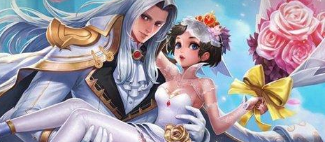 王者荣耀520返场皮肤是什么 2021返场520爆料分享