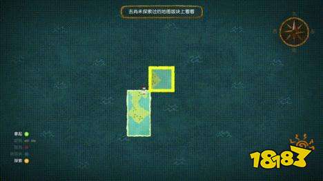 比云端更高的那边,《无尽旅图》论玩法与游戏氛围的结合