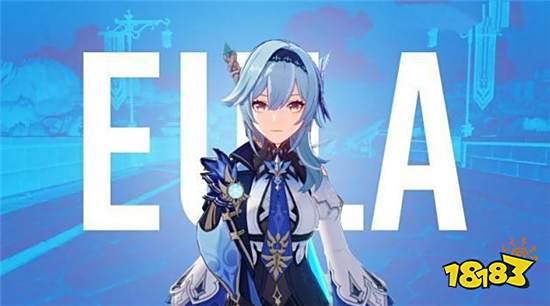 原神部分玩家不看好优菈 想要高练度非常难