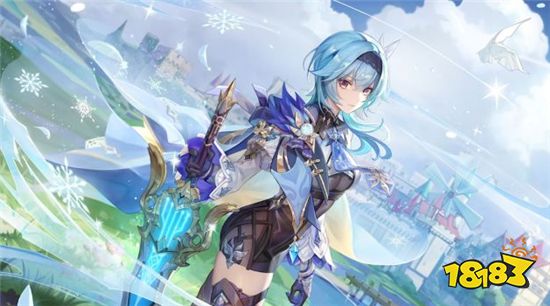 原神部分玩家不看好优菈 想要高练度非常难