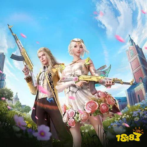 和平精英花仙子多少钱能抽到 花仙子入手价格一览