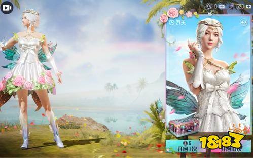 和平精英花仙子多少钱能抽到 花仙子入手价格一览