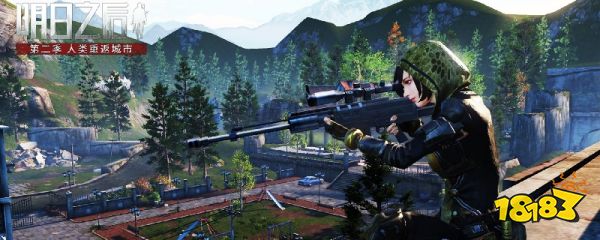 明日之后护甲值怎么提升