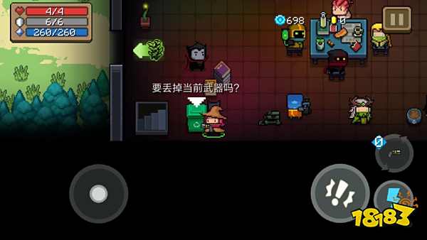 元气骑士垃圾桶在哪?