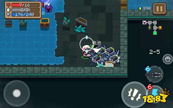 元气骑士警官三技能残页怎么获得