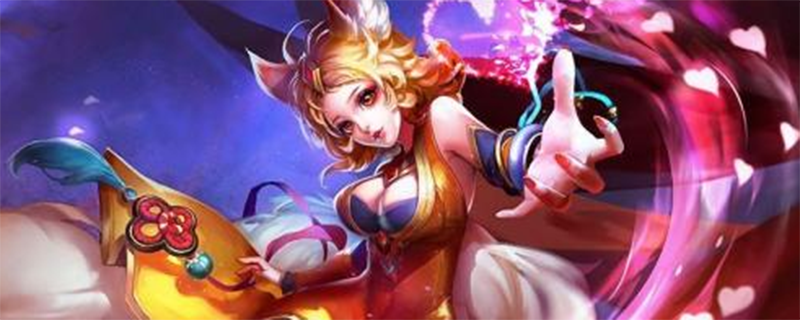 王者荣耀铭文可以赠送吗