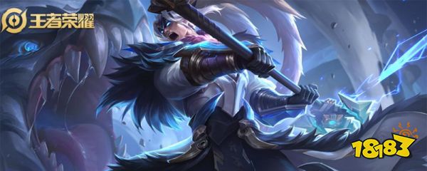 王者荣耀吕布出装