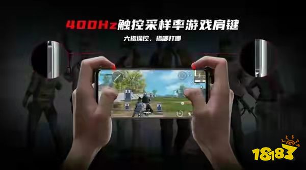 骁龙888集成Elite Gaming,毫秒级触控优化,与游戏体验息息相关