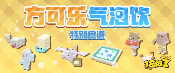 宝可梦大探险公测专区