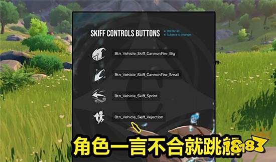 原神万叶为什么和哥哥那么像 后续主线是不是有新发展