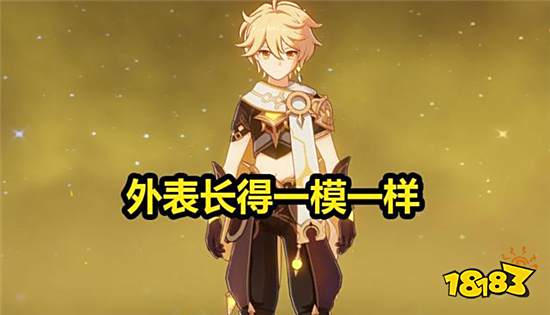 原神万叶为什么和哥哥那么像 后续主线是不是有新发展