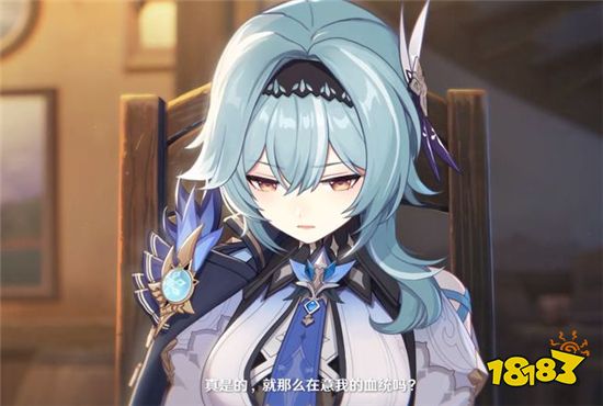 原神风行迷踪活动正式开启 后续优菈卡池即将上线