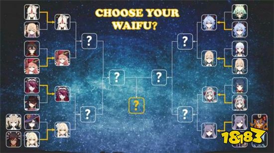 原神优菈武器池武器被曝光 玩家表示这垃圾没人要