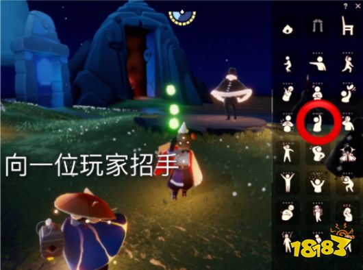 光遇5月14日日常任务怎么做 5月14日日常任务完成攻略 