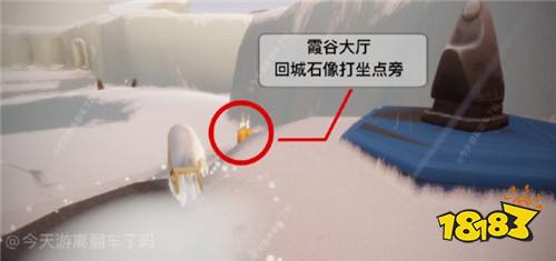 光遇5月15日季节蜡烛在哪里 5月15日季节蜡烛位置大全