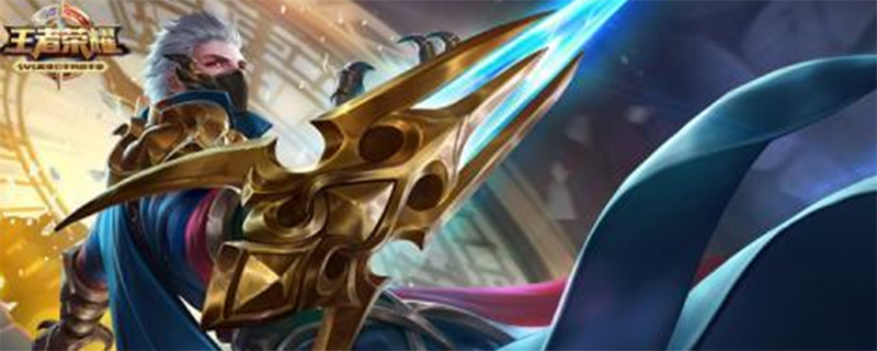 王者荣耀段位在哪看