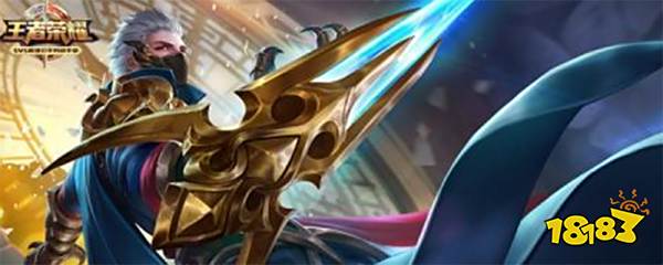 王者荣耀段位在哪看