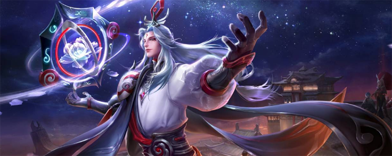 王者荣耀的聊天记录怎么查