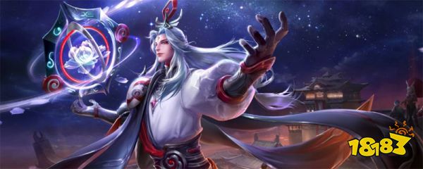 王者荣耀的聊天记录怎么查