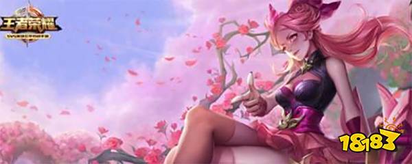 王者初级称号能用多久