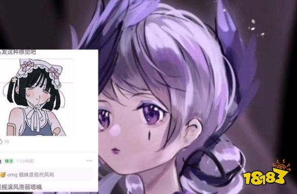 王者荣耀最新情侣皮肤是小乔和周瑜的吗 520情侣皮肤爆料