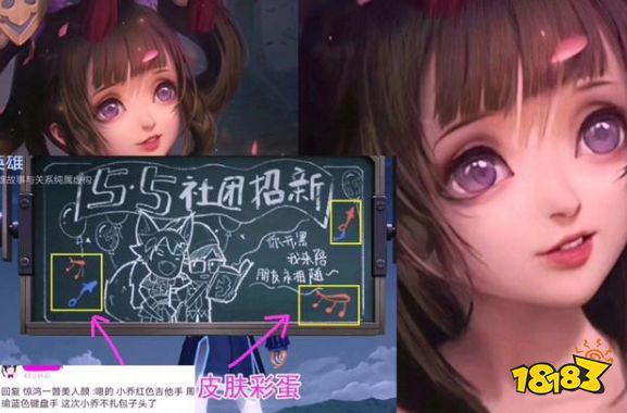 王者荣耀最新情侣皮肤是小乔和周瑜的吗 520情侣皮肤爆料