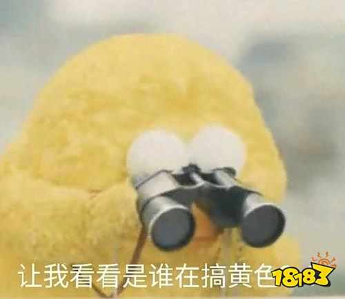 其他人在用拼图搞黄色,《无尽旅图》却在用拼图拼出一段独特的奇妙冒险