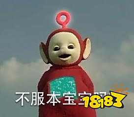 其他人在用拼图搞黄色,《无尽旅图》却在用拼图拼出一段独特的奇妙冒险