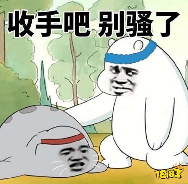其他人在用拼图搞黄色,《无尽旅图》却在用拼图拼出一段独特的奇妙冒险