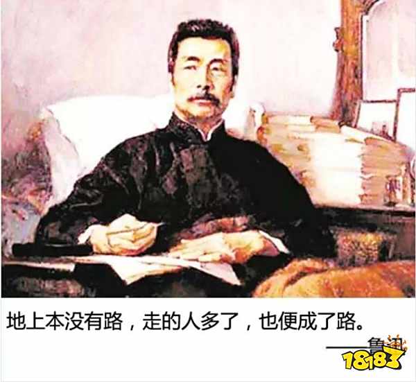 其他人在用拼图搞黄色,《无尽旅图》却在用拼图拼出一段独特的奇妙冒险