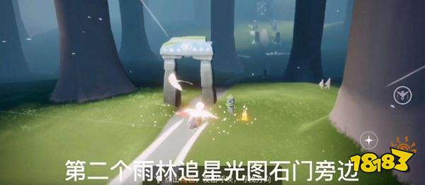 光遇5月15日日常任务怎么做 5月15日日常任务完成攻略