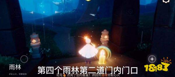 光遇5月15日日常任务怎么做 5月15日日常任务完成攻略