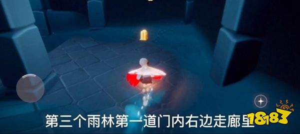 光遇5月15日日常任务怎么做 5月15日日常任务完成攻略