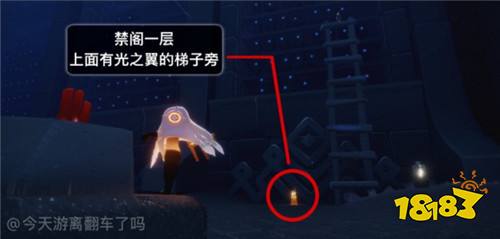 光遇5月17日季节蜡烛在哪 5月17日季节蜡烛位置大全