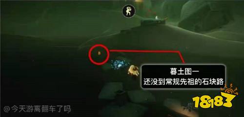 光遇5月16日季节蜡烛在哪里5月16日季节蜡烛位置大全 181光遇专区