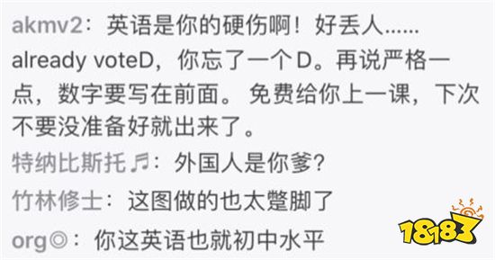 原神有人爆料甘雨会被削弱 其实是有人在恶意造谣