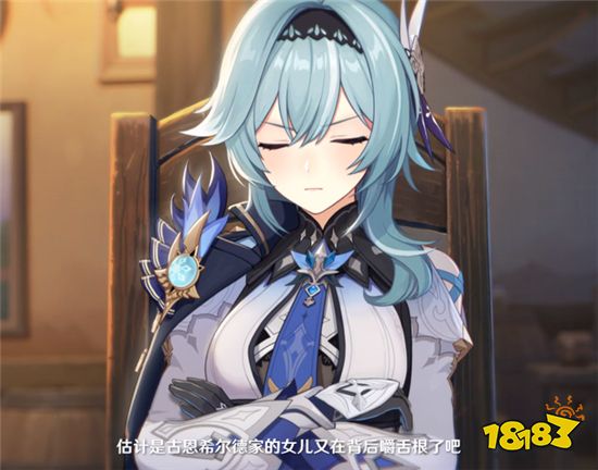 原神平民要不要抽优菈 优菈1.6版本强度分析