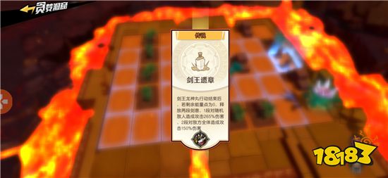 魔神英雄传新手要怎么玩 新手快速入门攻略大全