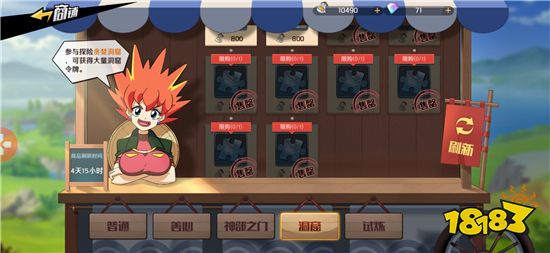 魔神英雄传新手要怎么玩 新手快速入门攻略大全