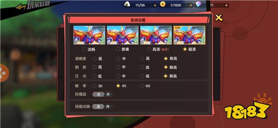 魔神英雄传新手要怎么玩 新手快速入门攻略大全