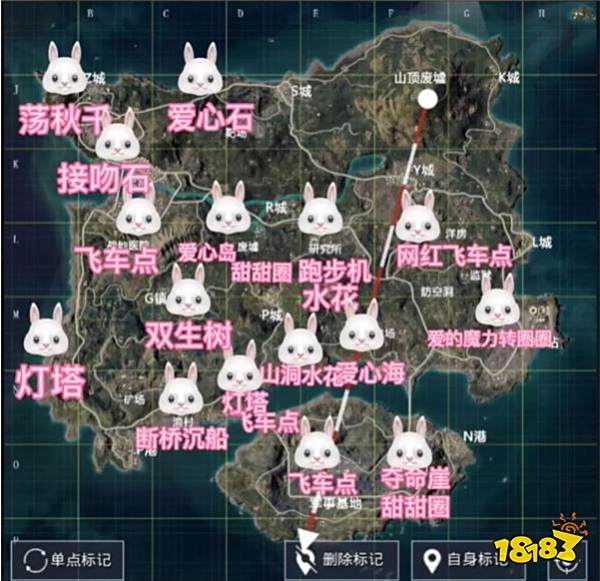 和平精英Z城接吻石在哪 Z城接吻石位置分享