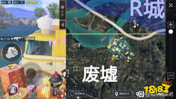 和平精英废墟爱心小岛在哪 废墟爱心小岛位置分享