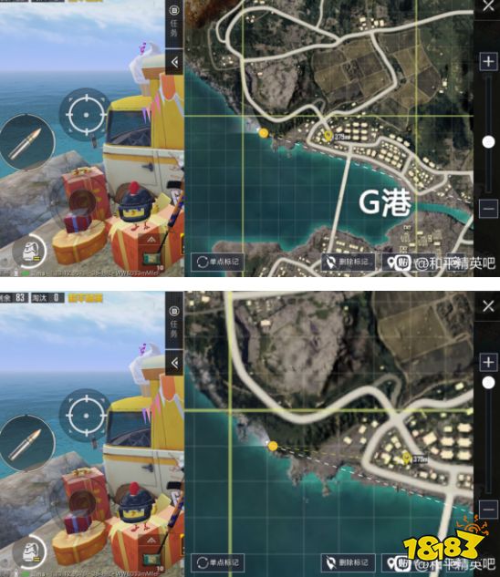 和平精英光子鸡网红打卡点在哪 光子鸡网红打卡位置大全