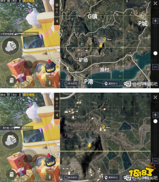 和平精英矿场打卡点在哪 矿场打卡点位置分享