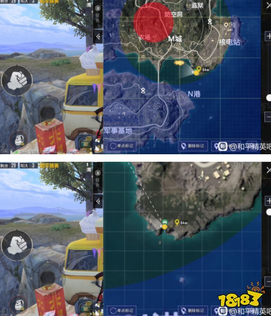 和平精英m城爱心石打卡点在哪 m城爱心石打卡点位置分享