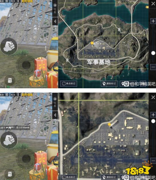 和平精英军事基地空中走廊打卡点在哪 军事基地空中走廊位置分享