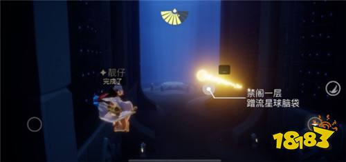 光遇5月17日日常任务怎么做 5月17日日常任务完成攻略